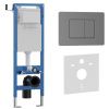 Комплект сантехническая инсталляция с клавишей смыва Iberica Blanca INOX-C IB.001M.118