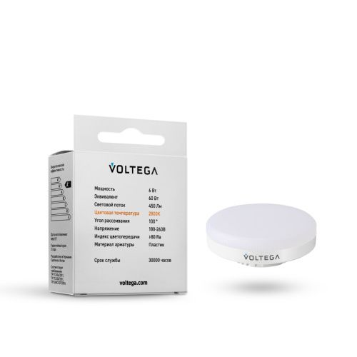 Лампа светодиодная Voltega GX53 6W 7770 - фото 2