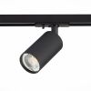 Трековый светильник ST Luce Solt (Солт) ST300.406.01