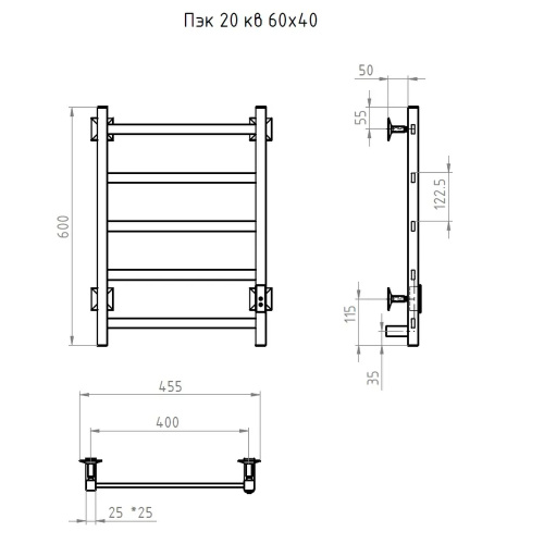 Полотенцесушитель Тругор Пэк сп Пэк20кв/6040матхр 46х60 электрический хром матовый - фото 2