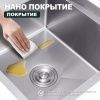 Кухонная мойка Splenka S704.7850.05 80х50 цвет серый поверхность матовая