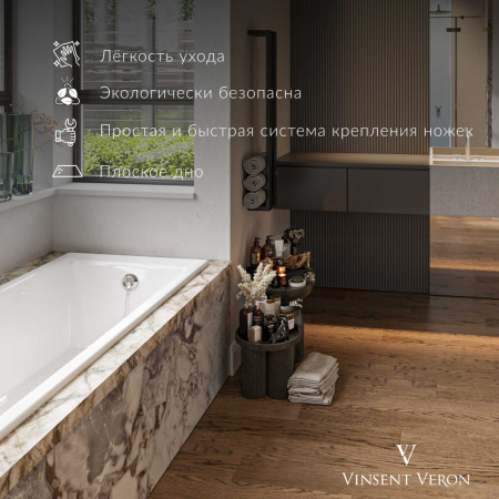 Ванна чугунная Vinsent Veron Devon VDV1807545H/VH0012BR 180х75 пристенная прямоугольная с ножками с ручками