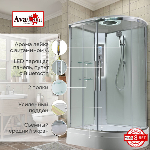 Душевая кабина AvaCan EM EM3912LLEDT 120х90 асимметричная с крышей ориентация левая - фото 2