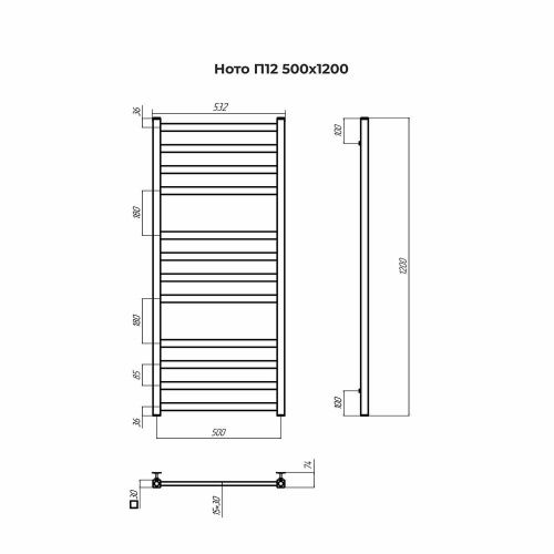 Полотенцесушитель Terminus 4670078544278 53х120 водяной хром - фото 3