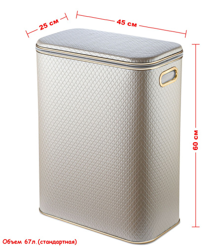 Корзина для белья Geralis Ромб NCLG-B - фото 2