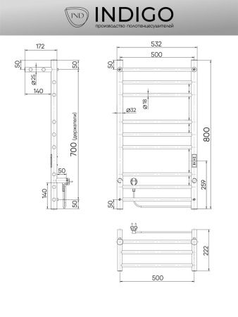Полотенцесушитель электрический Indigo Line Trinity LСLTE80-50PBRRt 55х80 черный