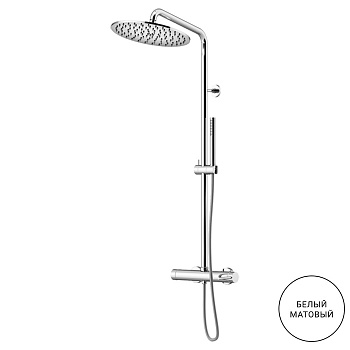 Смеситель Gattoni CIRCLE ONE 9095/PDBO настенный белый
