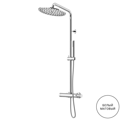 Смеситель Gattoni CIRCLE ONE 9095/PDBO настенный белый