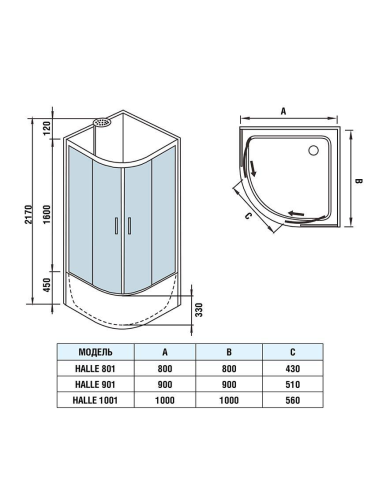 Душевая кабина WeltWasser WW500 HALLE 801 (10000003238) 80х80 без крыши ориентация универсальная - фото 2