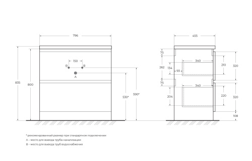 Тумба под раковину BelBagno Albano ALBANO-800-2C-PIA-BL 80х45х81 цвет белый - фото 2
