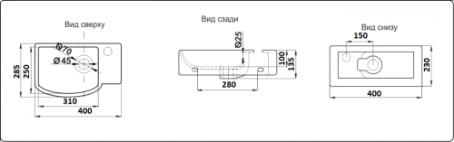 Раковина из санфаянса CeramaLux 78404L 40х29 подвесная цвет белый 1 отверстие под смеситель - фото 2