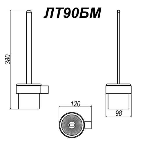 Ершик Altasan Лотос ЛТ90БМ - фото 5