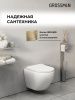 Инсталляция + кнопка смыва Grossman Classic 97.04.30M