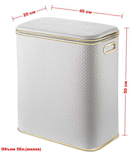 Корзина для белья Geralis Punto PWG-M - фото 2