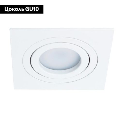 Светильник встраиваемый Arte Lamp Tarf (Тарф) A2168PL-1WH - фото 2