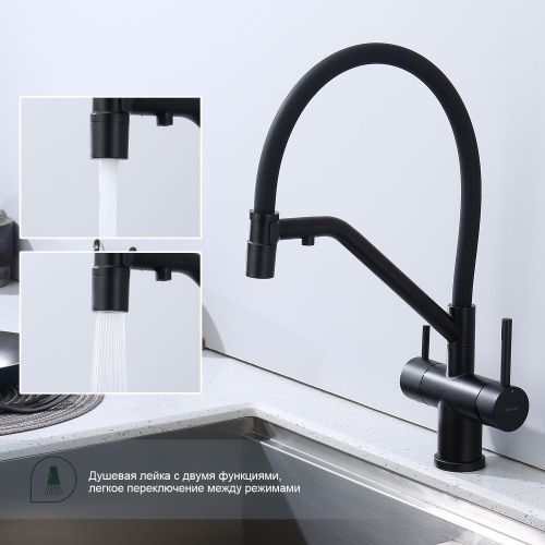 Смеситель для кухни Splenka S70 S70.62.06 на мойку черный - фото 5