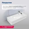 Раковина керамическая Aquanet Comfort 00326054 70х30 накладная цвет белый 1 отверстие под смеситель