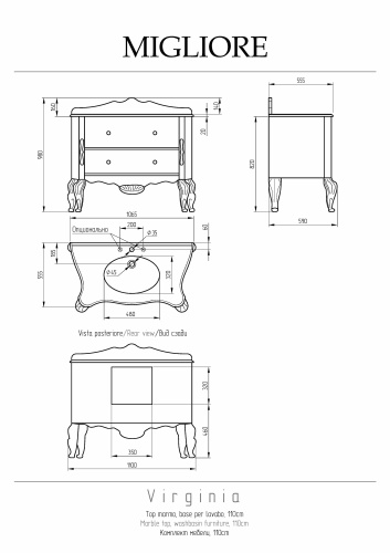 Столешница Migliore VIRGINIA 29666 65х120 накладная цвет белый - фото 2
