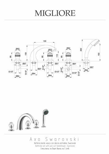 Смеситель Migliore AXO SWAROVSKI 18506 на борт ванны золото - фото 2