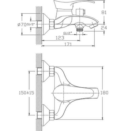 Cмеситель для ванны и душа Haiba HB6001 настенный хром - фото 2