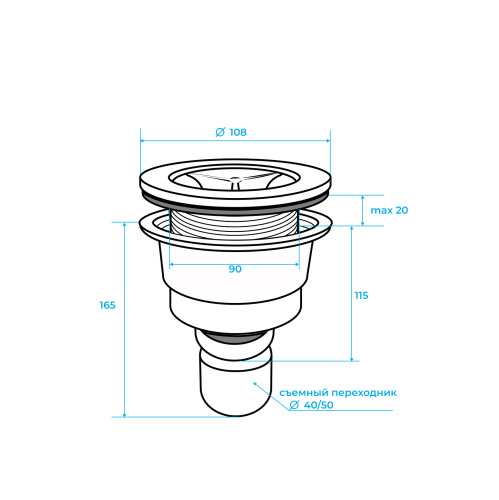 Сифон для душевого поддона RGW 502402000-01 - фото 4