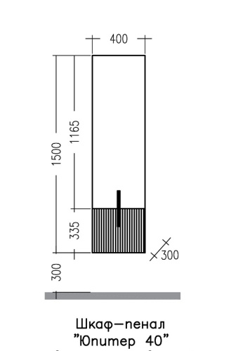 Шкаф-пенал СанТа Юпитер 700364 40х30х150 подвесной цвет белый - фото 3
