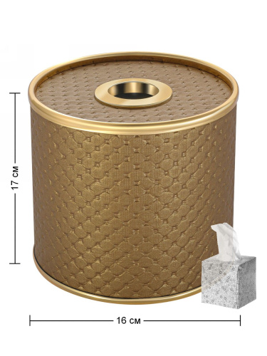 Салфетница Geralis PUNTO S-PGG - фото 2