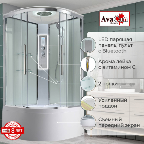 Душевая кабина AvaCan EM EM5010LEDT 100х100 четверть круга с крышей ориентация универсальная - фото 2