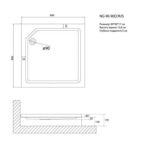 Душевой поддон Niagara Nova 90901QRUS 90х90 акрил белый с ножками - фото 2