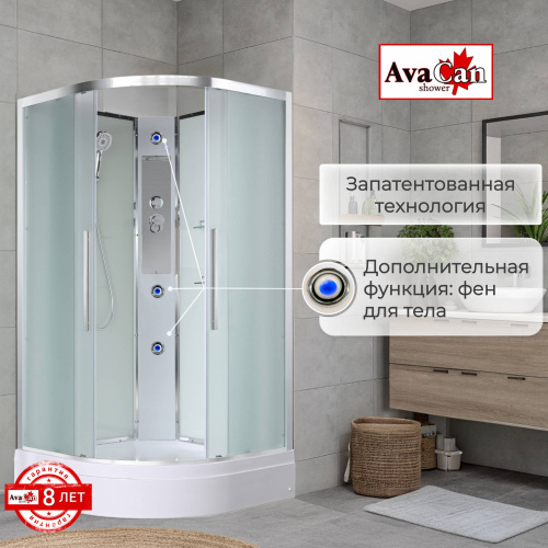 Душевая кабина AvaCan EM EM3010N 100х100 четверть круга без крыши ориентация универсальная - фото 4