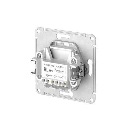 Выключатель 2-клавишный сх.5 10АХ Systeme Electric AtlasDesign (АтласДесигн) ATN001051S