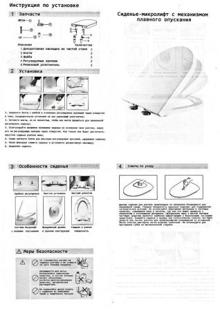 Унитаз приставной Cerutti SPA CT7842 белый с сиденьем микролифт безободковый каскадный смыв