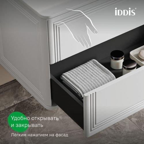 Тумба с раковиной IDDIS Oxford Neo OXN80W0i95K 81х47х50 подвесная цвет белый - фото 2