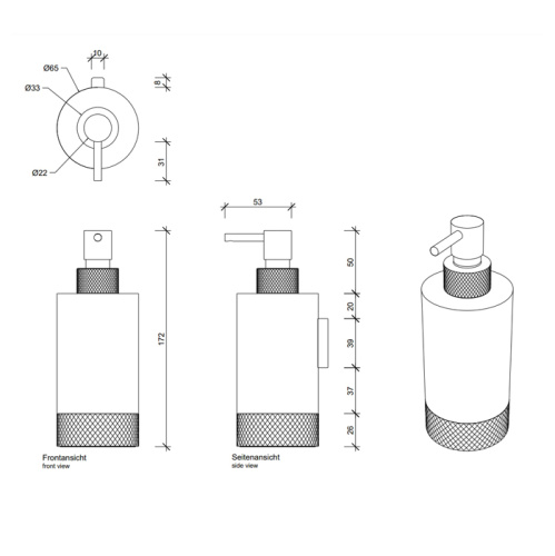 Дозатор Decor Walther Club 855982 - фото 2