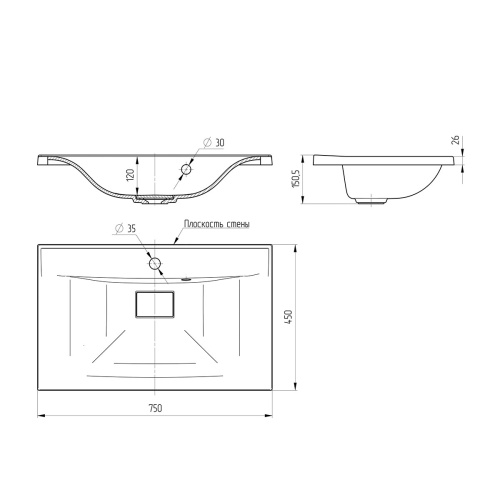 Раковина кварцевая Vincea VCB-3M750G 75х45 встраиваемая цвет серый матовый 1 отверстие под смеситель - фото 3