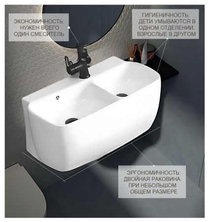 Раковина из сантехнического фарфора Cerutti SPA СТ9703 60х40 подвесная цвет белый 1 отверстие под смеситель