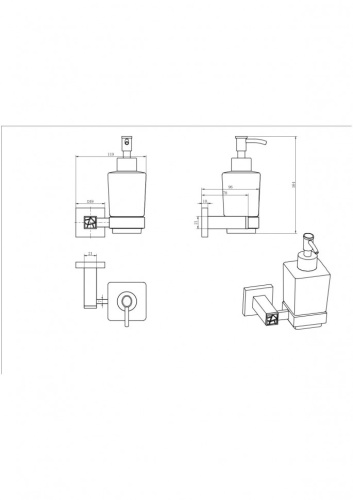 Дозатор CeramaLux Venezia 88612-1 - фото 2