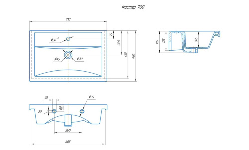 Раковина керамическая Onika Фостер 4620008197746 71х47 накладная цвет белый 1 отверстие под смеситель - фото 2