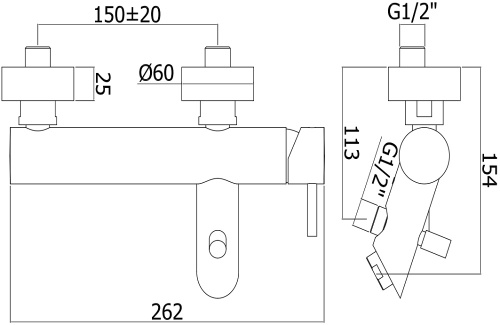 Смеситель для ванны с душем Paffoni Light LIG023NO настенный черный - фото 2