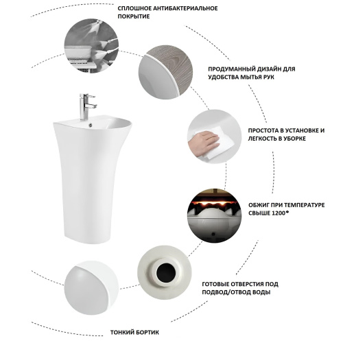 Раковина из сантехнического фарфора Cerutti SPA CT7833 42х42 напольная цвет белый 1 отверстие под смеситель - фото 5