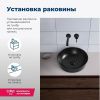 Раковина керамическая Aquanet Moon MOON-1-MB 40х40 накладная цвет черный без отверстий под смеситель