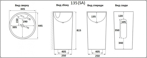 Раковина из санфаянса CeramaLux B135B 45х45 напольная цвет черный глянцевый 1 отверстие под смеситель - фото 2