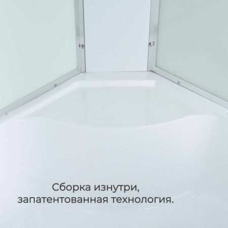 Душевая кабина AvaCan EM EM5912L 120х90 асимметричная с крышей ориентация левая