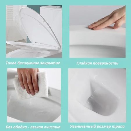 Унитаз напольный с бачком Cerutti SPA CT10314 белый с сиденьем микролифт безободковый каскадный смыв
