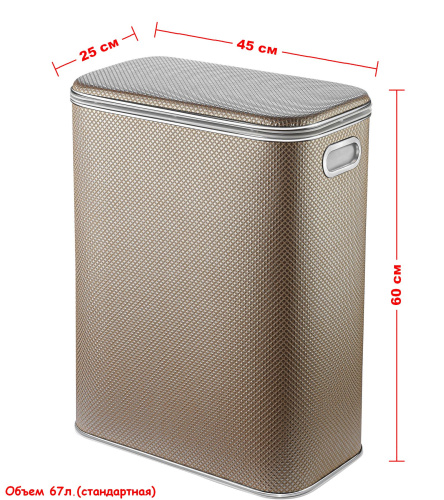 Корзина для белья Geralis Ромб RBH-B - фото 2