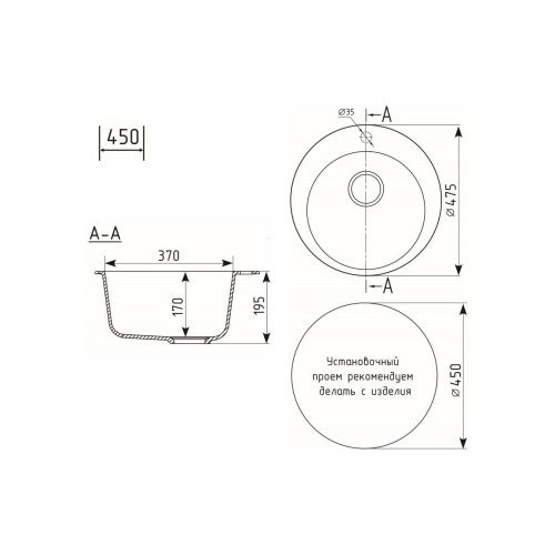 Кухонная мойка Maretti KT475-BE 48х48 цвет бежевый поверхность матовая - фото 3