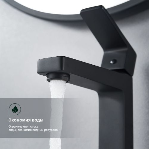 Смеситель Splenka S02 S02.10.06 на раковину черный - фото 5
