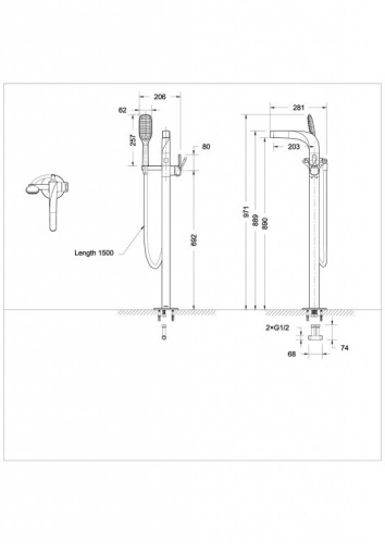 Отдельностоящий смеситель для ванны c коротким изливом Bravat Wave - фото 2