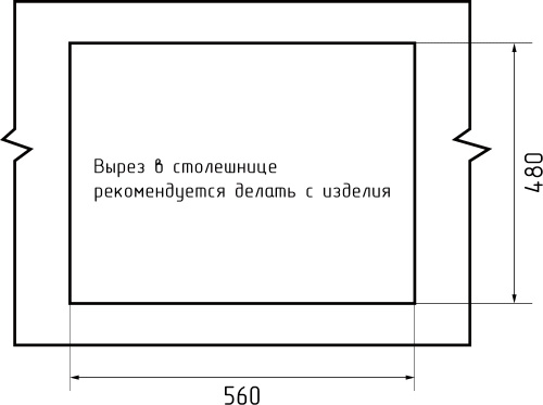 Кухонная мойка Granfest Vertex V-580 графит 58х50 цвет графит поверхность матовая - фото 5