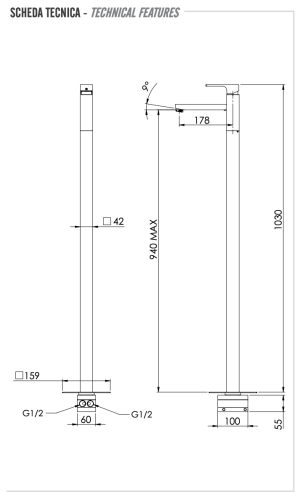Смеситель для раковины Remer Absolute AU18BG напольный брашированное золото - фото 2